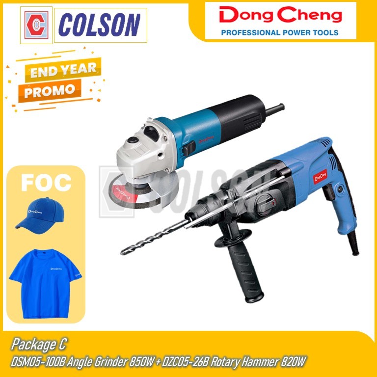 COLSON DONG CHENG Package C DSM05-100B Angle Grinder 850W +DZC05-26B ...