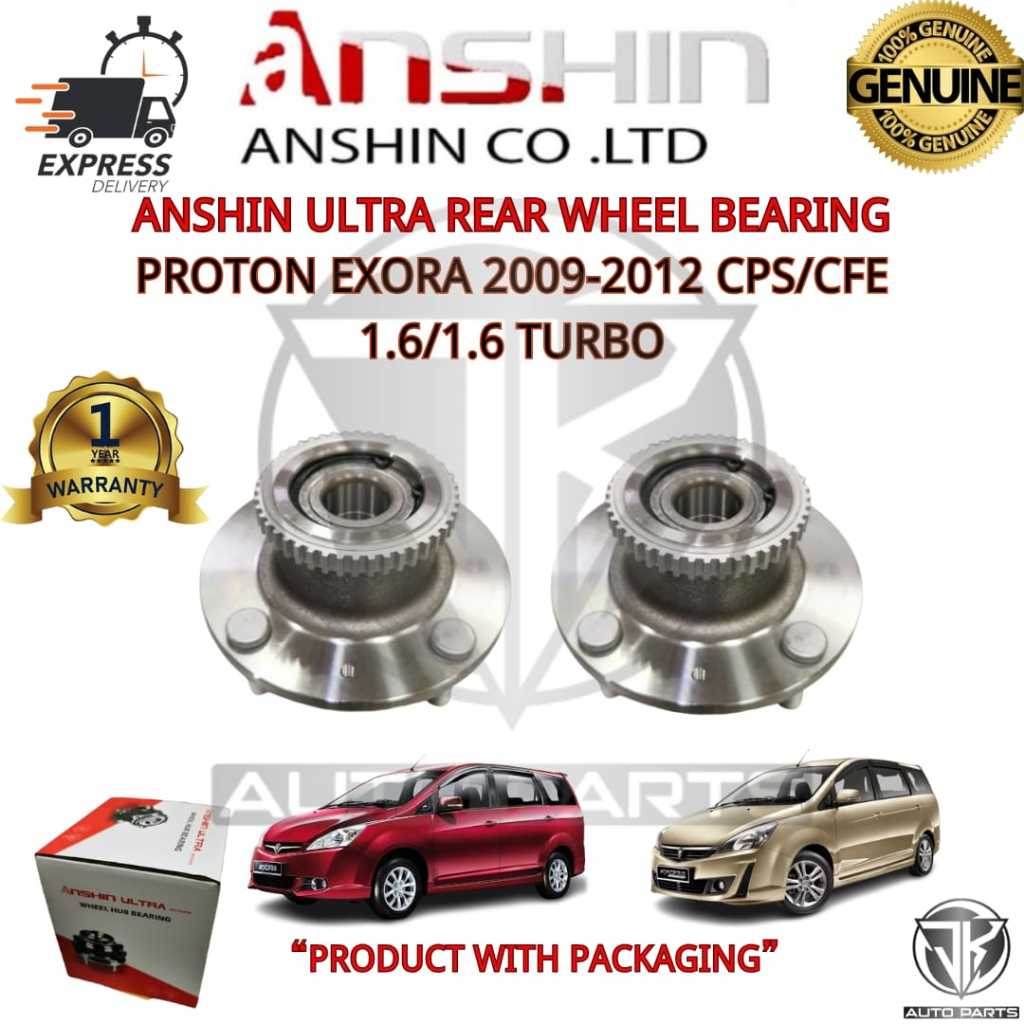 #ANSHIN#REAR WHEEL BEARING PROTON EXORA 2009 CPS 1.6,EXORA 2011 CFE 1.6 ...