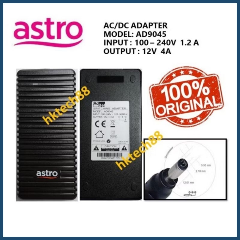 AD9045 - 12V 4A Original Astro PVR Power Adapter | Shopee Malaysia