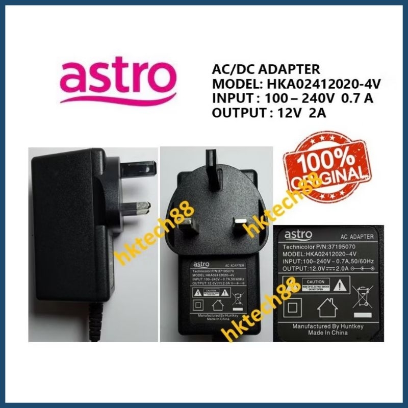 HKA02412020-4V 12V 2A 100% Original Astro Njoi Zapper Power Adapter ...
