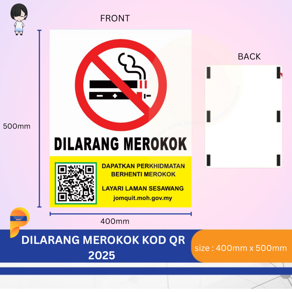 No Smoking Sign / Dilarang Merokok Sign | Government Standard QR Code ...