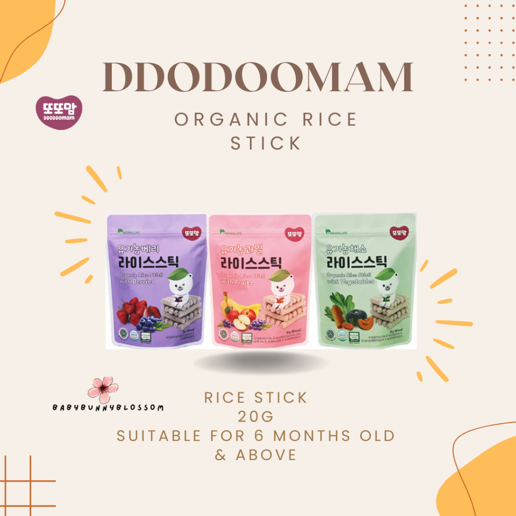 [READY STOCK] DDODDOMAM Organic Rice Stick (6m+) | Shopee Malaysia