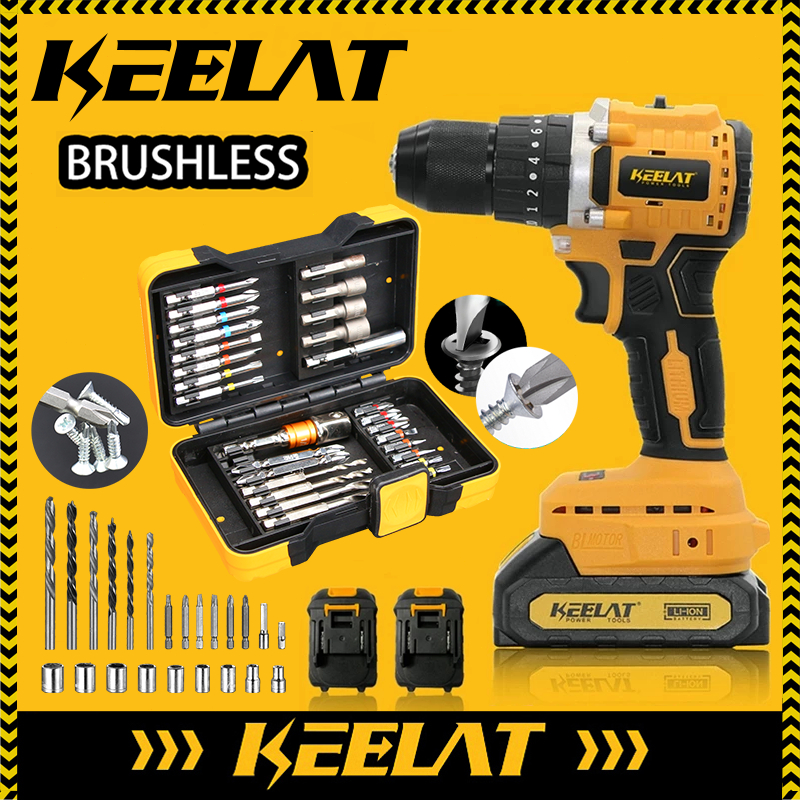 KEELAT KCD007 21V Brushless Cordless Drill Driver Kit, Electric ...