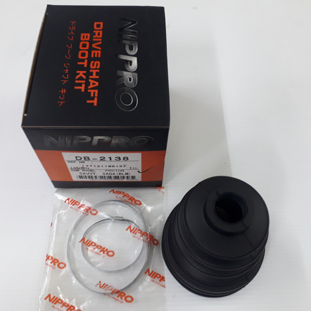 (NIPPRO DB-2138) Inner Drive Shaft Boot Cover Saga BLM FL FLX Nissan ...