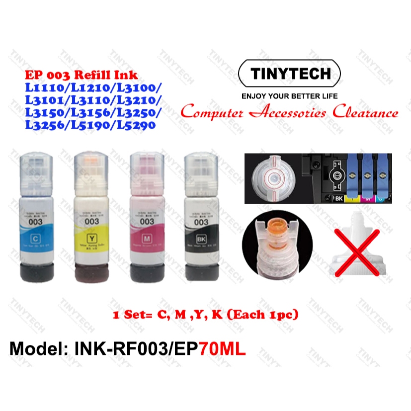TINYTECH INK-RF003/EP70ML 003 COMPATIBLE INK FOR L1110/L3110/L3116 ...
