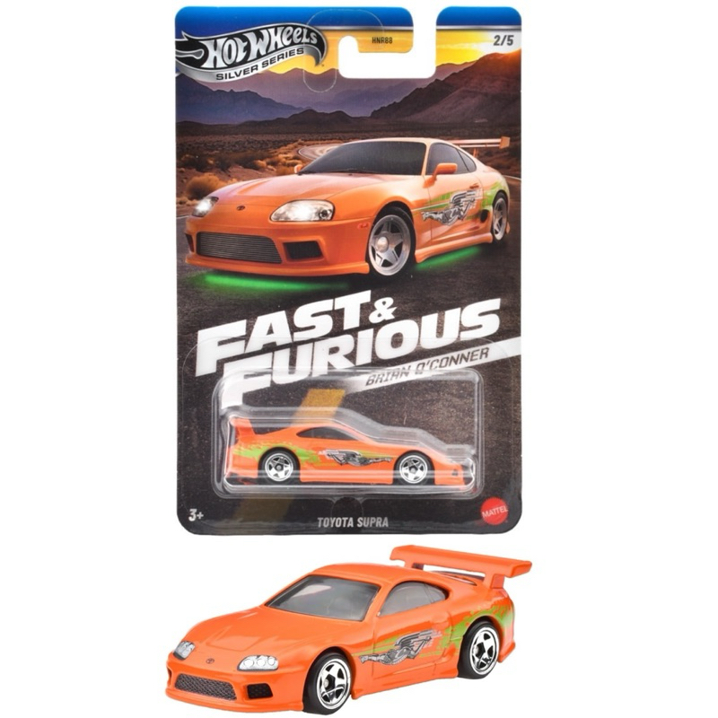 2024 Hot Wheels Silver Series Fast and Furious Brian O'Conner Toyota Supra White