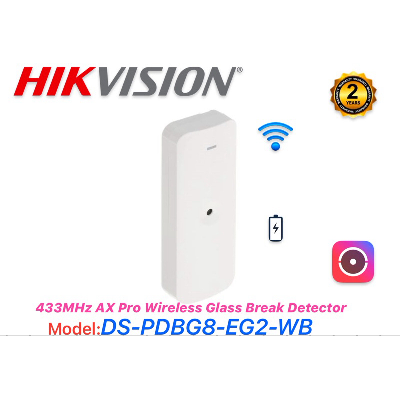Hikvision DS-PDBG8-EG2-WB 433MHz AX Pro Wireless Glass Break Detector ...