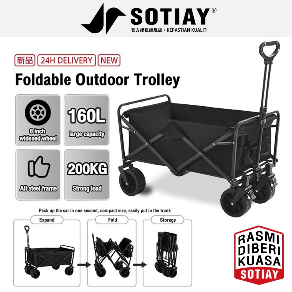SOTIAY Camping Trolley Wagon Foldable Trolley Camping Wagon Table Set ...