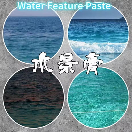 Cormake 50ML Water Feature Paste Model Building Scene Materials Sand ...