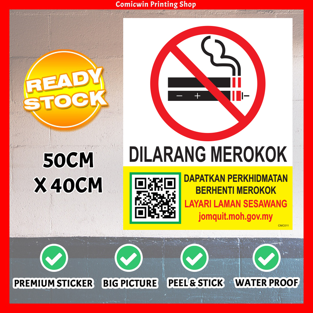 Buy poster dilarang merokok Online With Best Price, Jul 2026 | Shopee ...