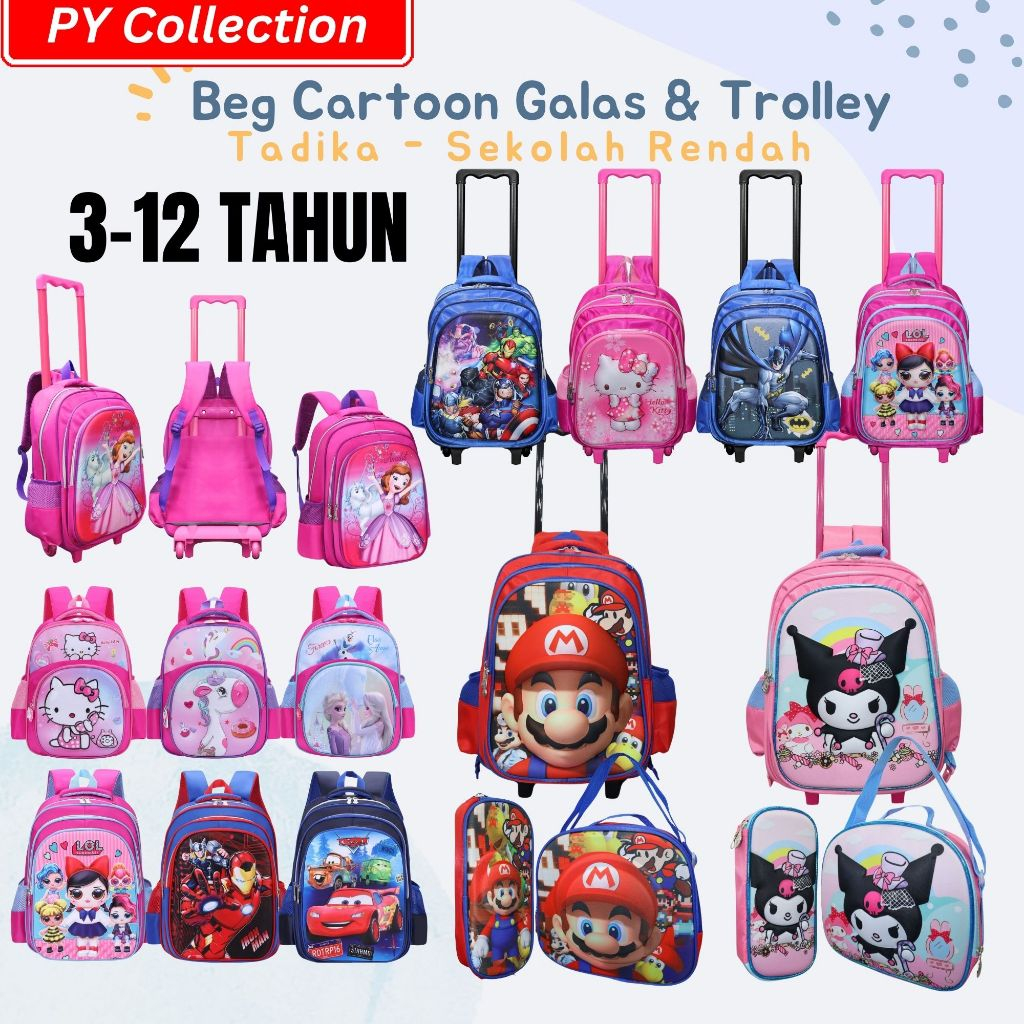 Beli beg roda sekolah Dalam Talian Dengan Harga Terbaik Jun 2026 ...