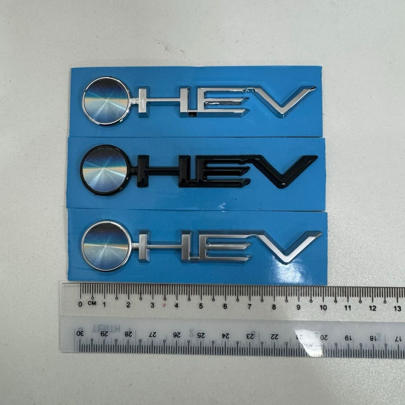 Emblem Ohev hev toyota trd yaris cross O hev grs toyota yaris toyota ...