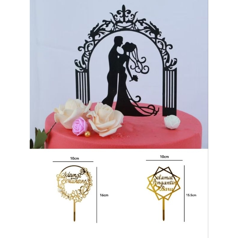 Wedding Arbor Glitter Paper Cake Topper BerTunang Perkahwinan ...