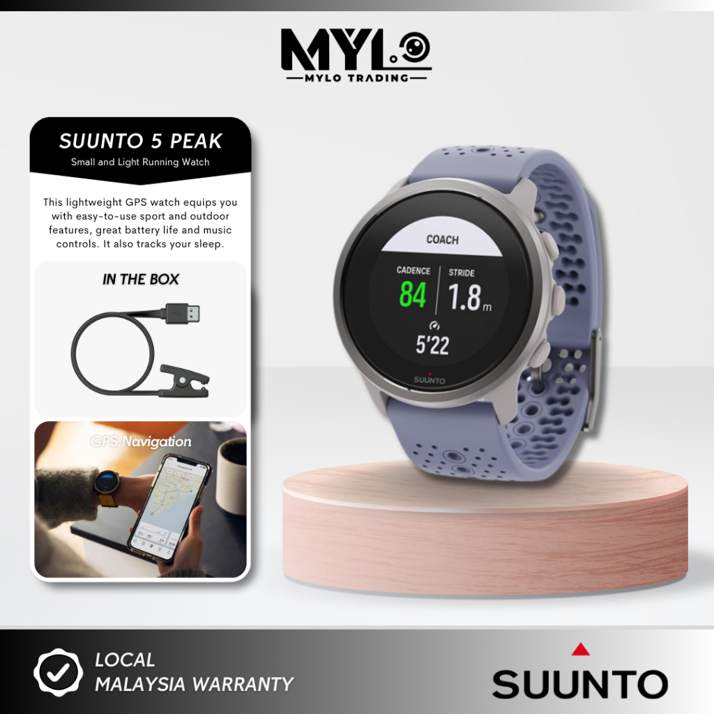 Suunto shopee deals
