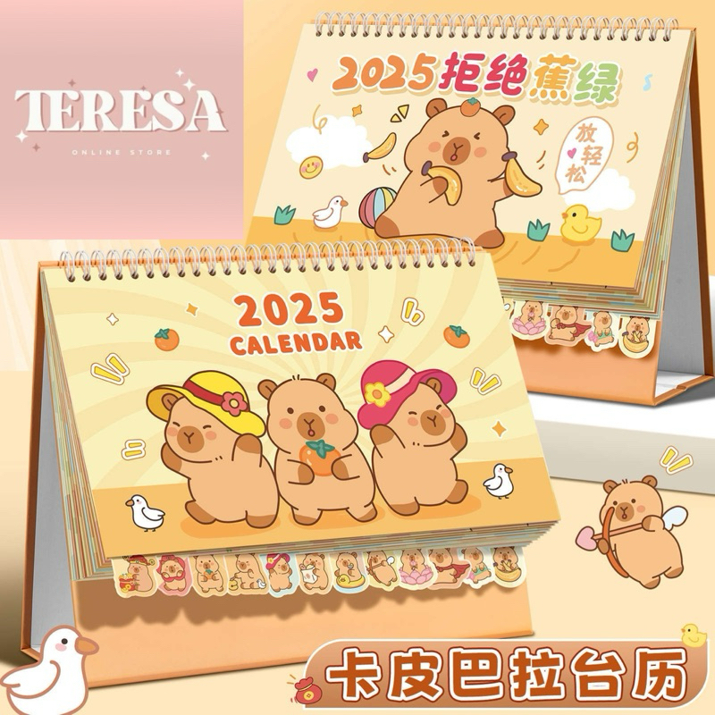 【TERESA】2025 卡皮巴拉创意卡通台历 2025 Capybara Cartoon Calendar 可爱桌面摆件/办公日历 ...