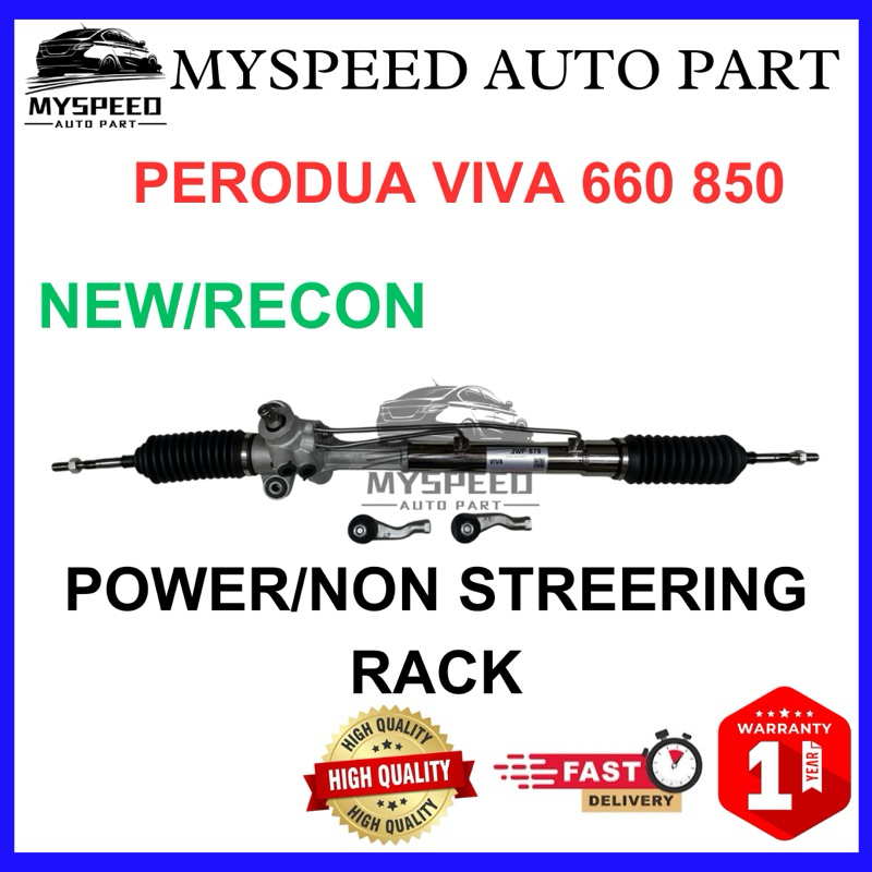 PERODUA VIVA 660 850 HIGH QUALITY POWER/NON POWER STEERING RACK ...