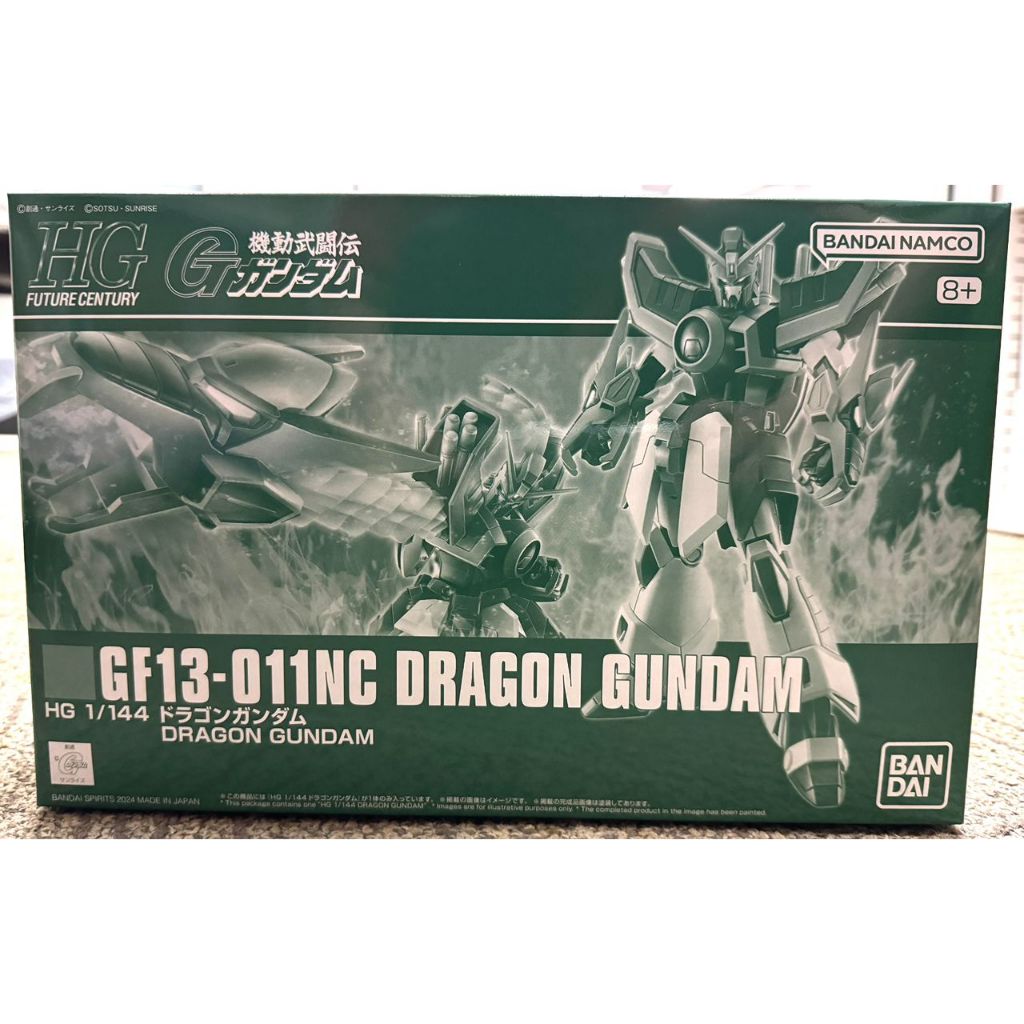 [READY STOCK] PREMIUM BANDAI HG 1/144 Dragon Gundam PBandai | Shopee ...