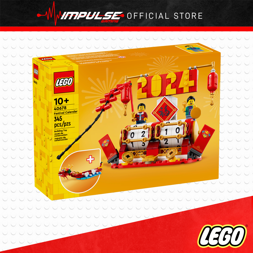 LEGO 40678 LEL Seasons and Occasions Festival Calendar | Shopee Malaysia