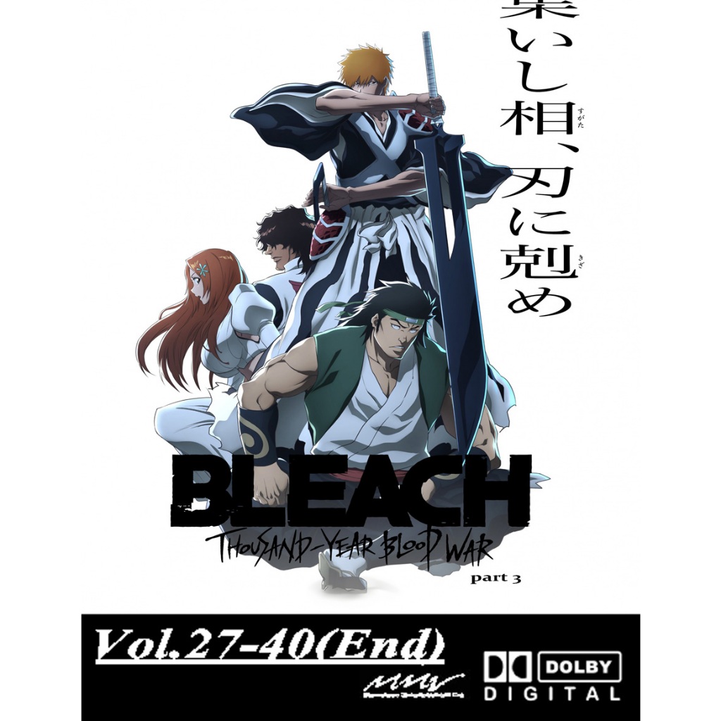 Anime Bleach Thousand-Year Blood War part 3 | Shopee Malaysia