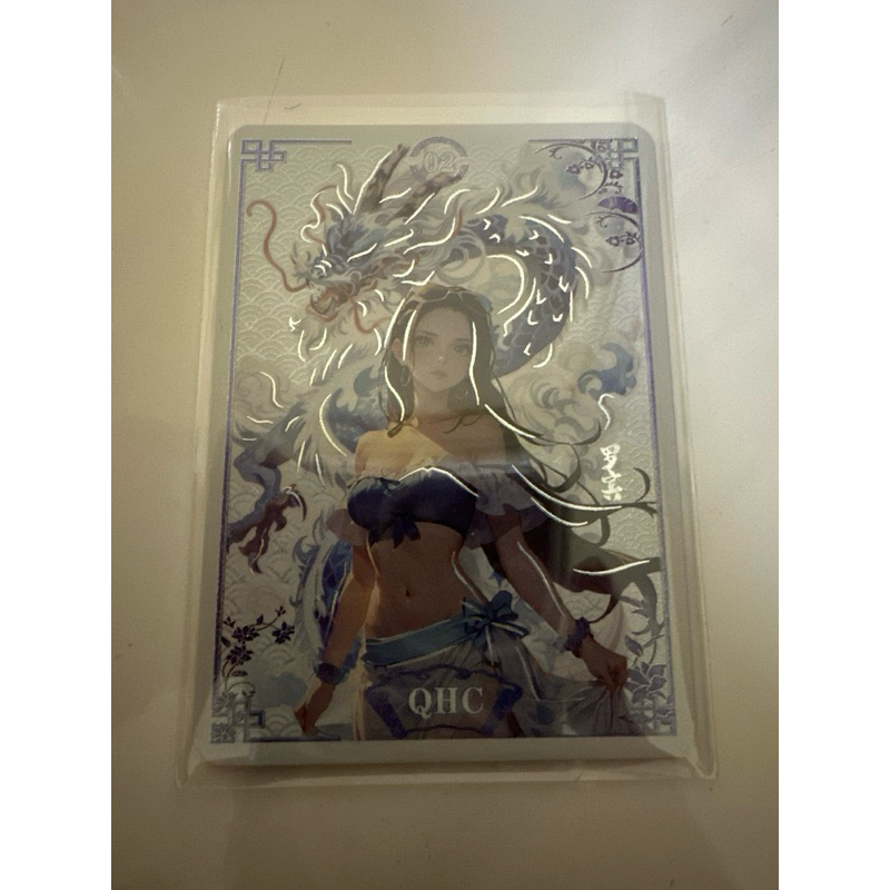 Robin - One piece - CCG - serial number (487/488) | Shopee Malaysia