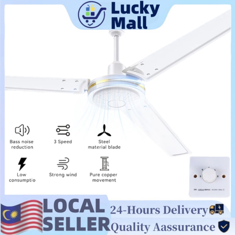 56 Inch Ceiling Fan 5 Blades 3 Speed Adjustable DC motor Kipas Ceiling ...