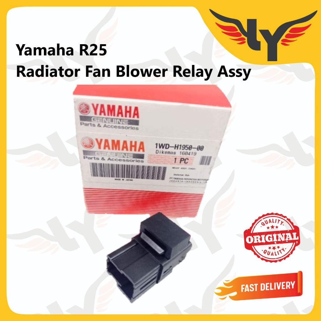 Yamaha R25 Radiator Fan Blower Relay Assy - 1WD-H1950-00 (100% Original ...