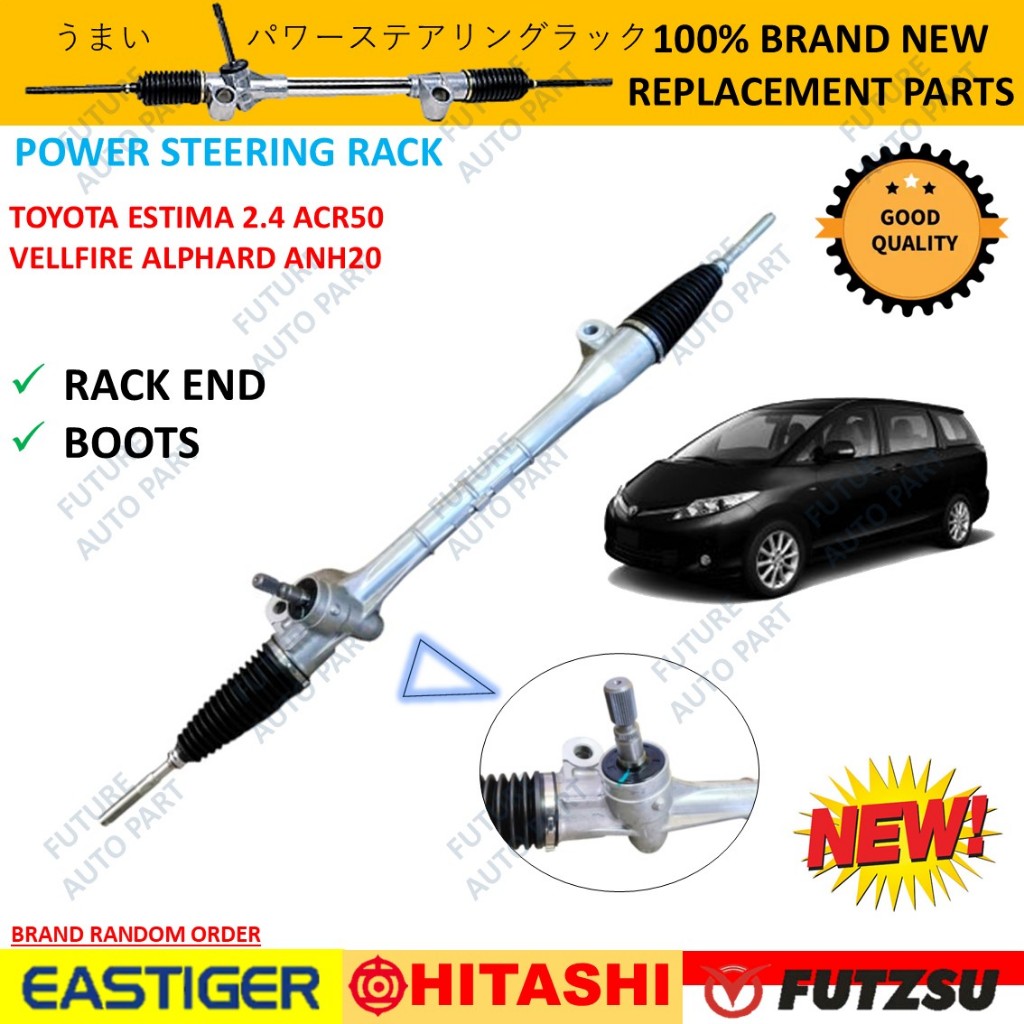 RANDOM BRAND FUTZSU/HITASHI/EASTIGER 100% NEW POWER STEERING RACK ...