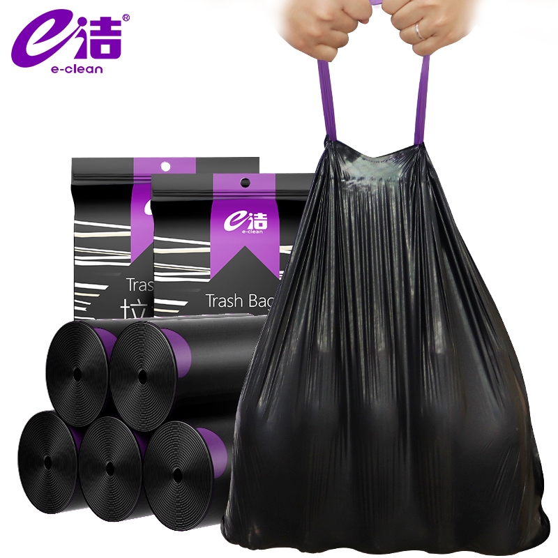 READY STOCK ️ Drawstring Garbage Bag Plastik Sampah Bertali Extra Thick ...