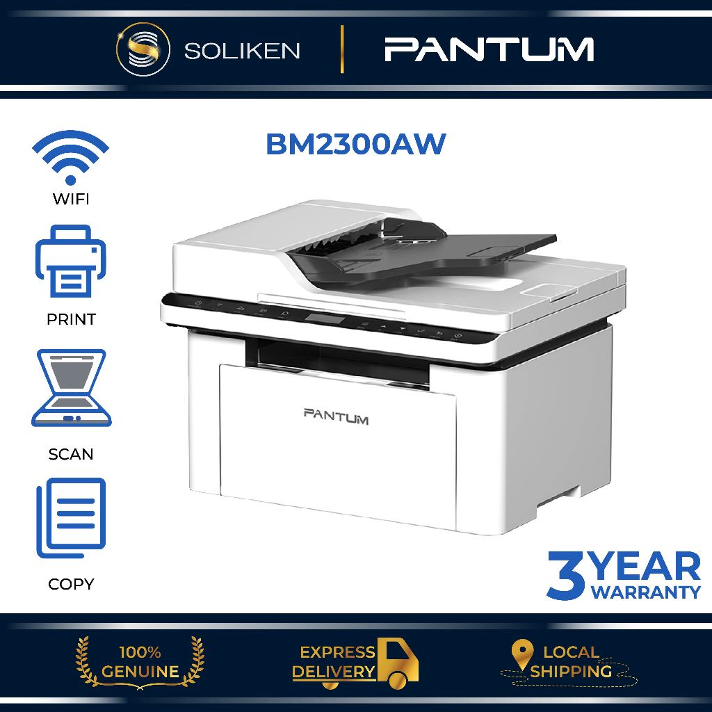 PANTUM BM2300 Series BM2300AW Monochrome Laser Multifunction Printer 2 ...