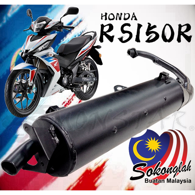 HONDA RS150 RS150R RS 150 STD EXHAUST EJM MUFFLER STANDARD ORI OEM ...