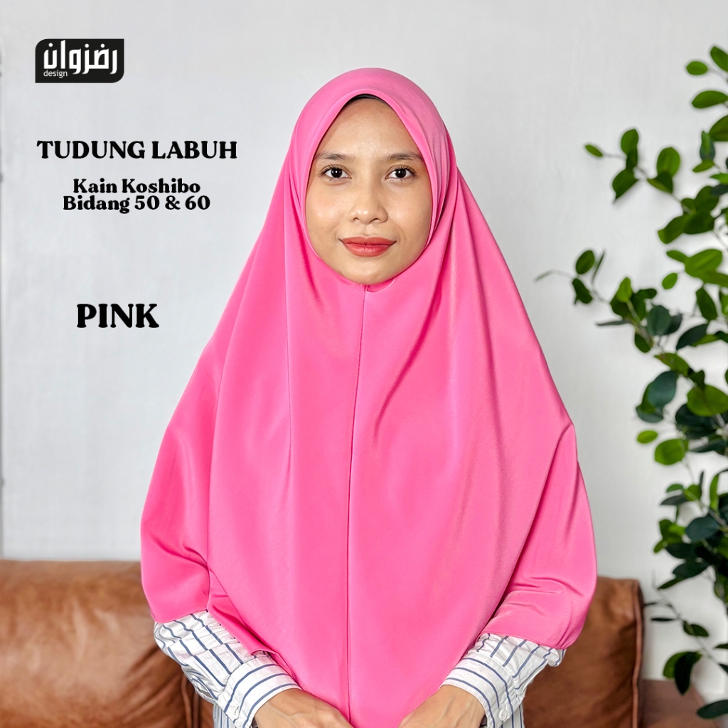 [READYSTOCK] TUDUNG SEKOLAH PINK 2 LAPIS TUDUNG PPIM BIDANG 55 DAN ...