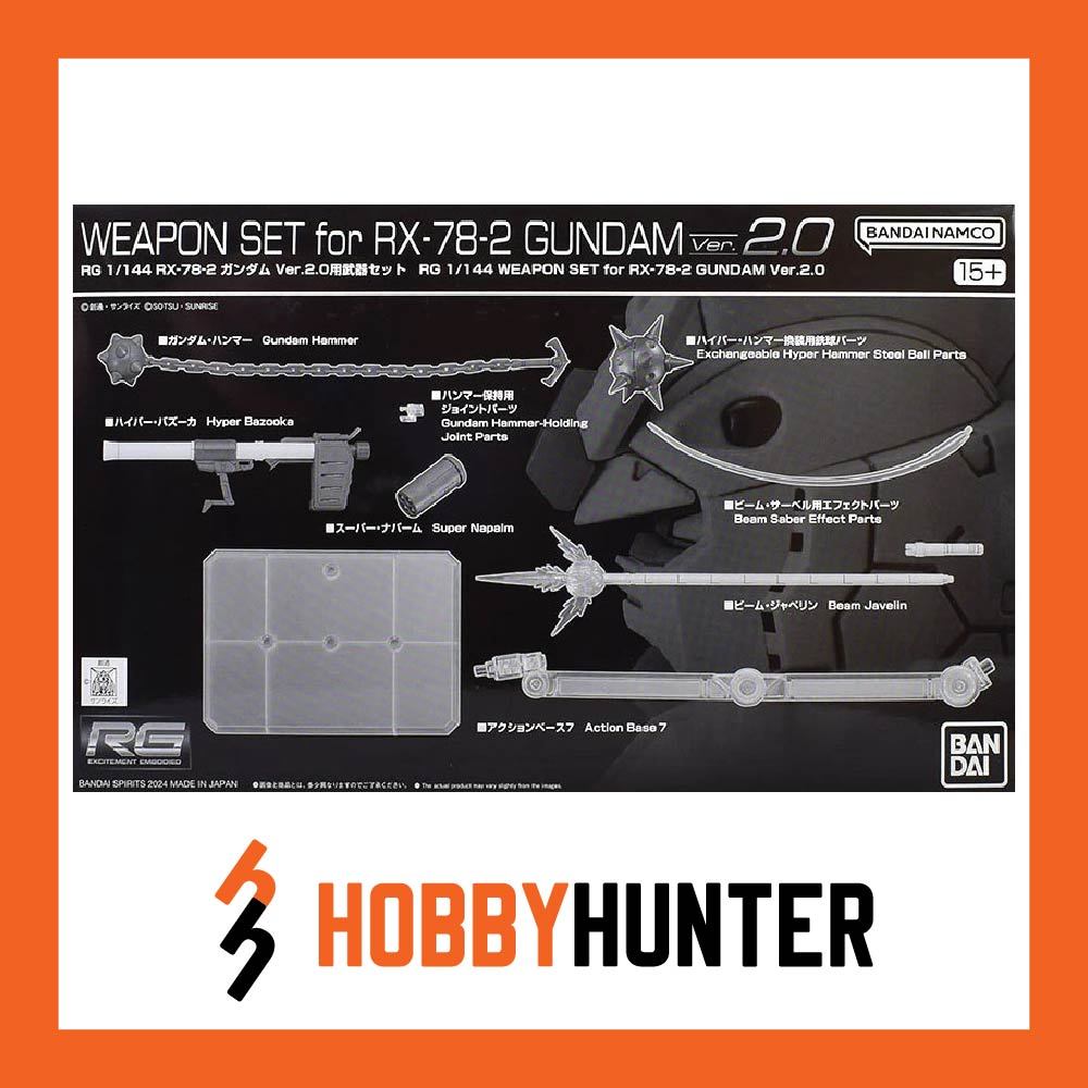 BANDAI Premium RG Weapons Set for RX-78-2 Gundam (Ver. 2.0) | Shopee ...
