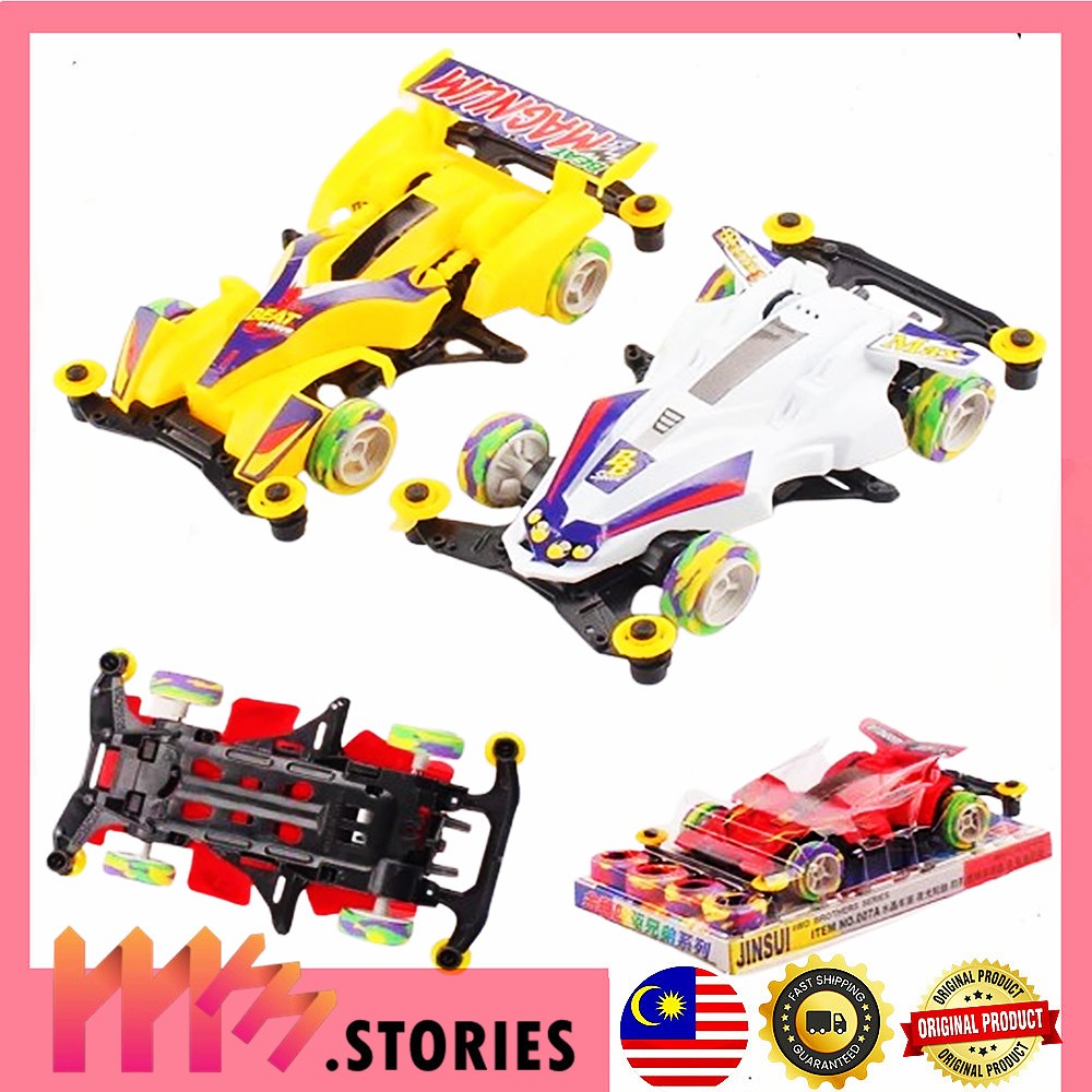 MM Stories (READY STOCK) Super Mini 4WD Racer Jinsui Toys Car for Kids ...