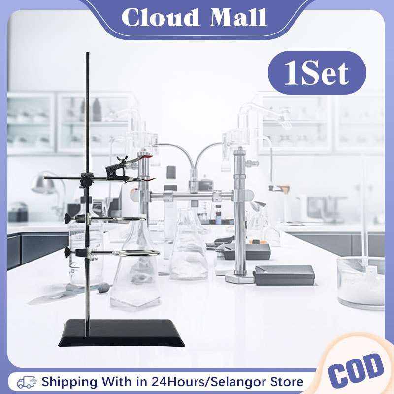 1Set Lab Stand Retort Stand Set Laboratory Grade Metalware Support ...