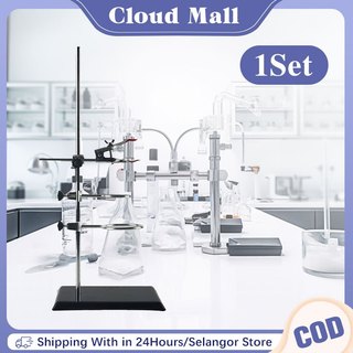 1Set Lab Stand Retort Stand Set Laboratory Grade Metalware Support ...
