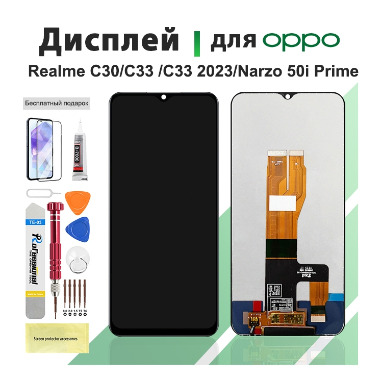 HAOYE Cover Per Xiaomi 14T 5G Con Anello Rotante E Supporto Magnetico - Custodia Traslucida Rossa - Doppio Strato TPU E PC - Antigraffio E Antiurto
