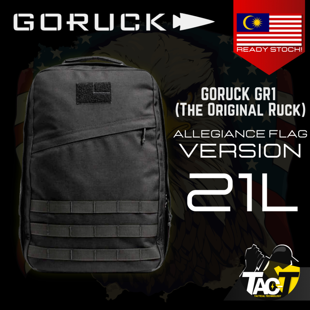 GORUCK GR1 - Allegiance Flag Version (The Original Ruck) Backpack - 21L ...