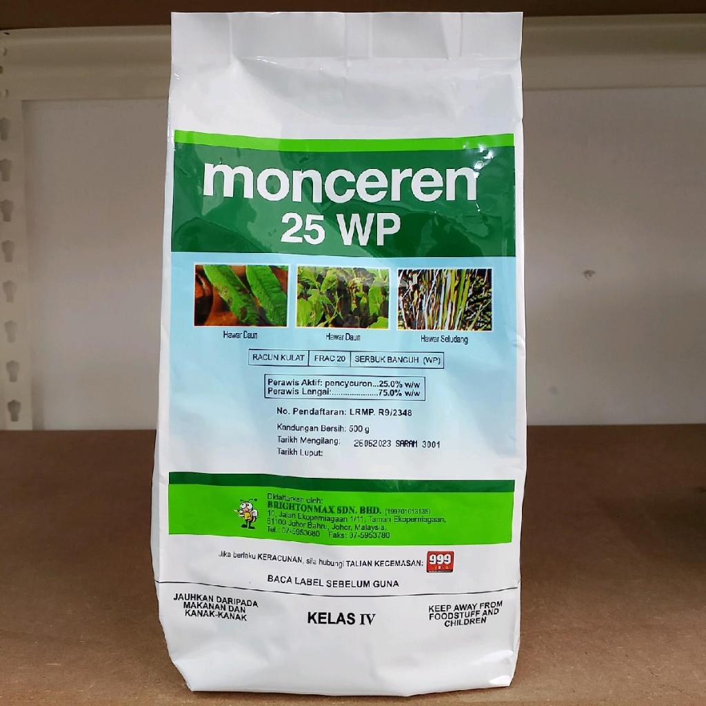 MONCEREN 25 WP ( Racun Kulat ) 500g | Shopee Malaysia