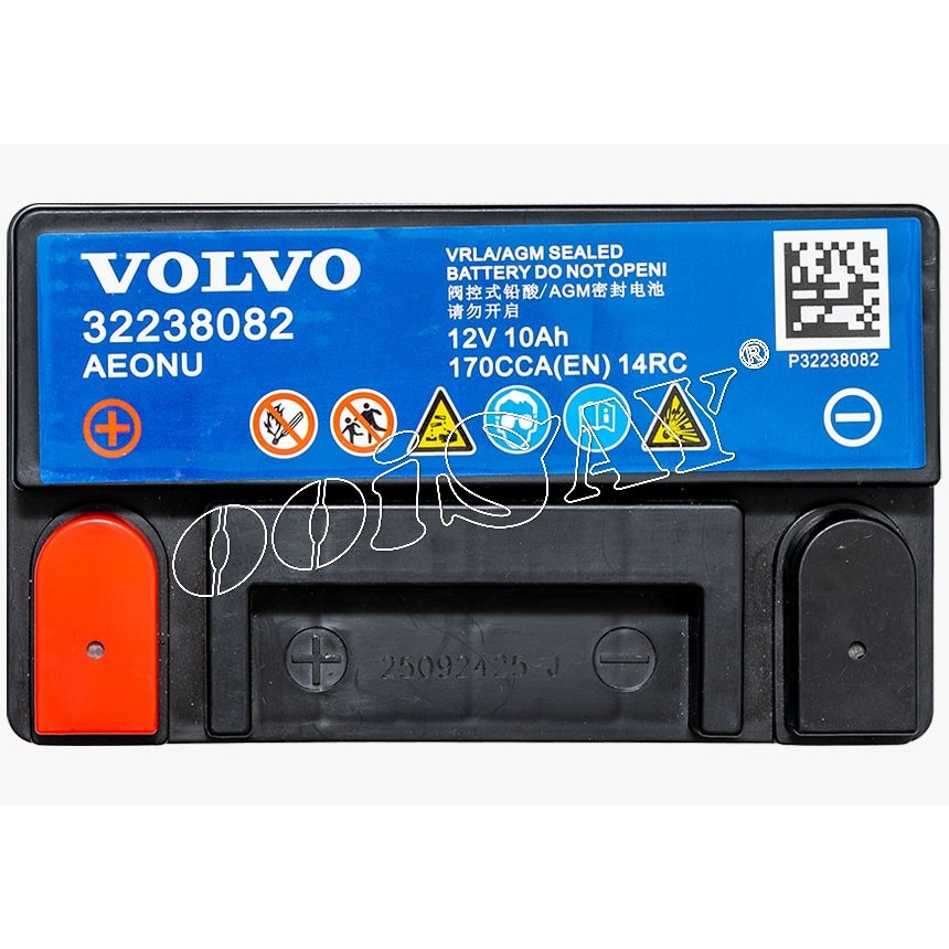 VOLVO AUX12 (AGM) - 32238082 - Import - Auxiliary Battery - V60