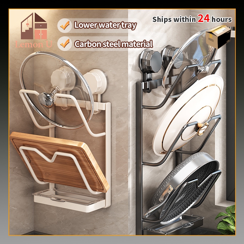 Pot Cover Holder Suction Cup Pot Lid Holder No Drilling Wall Mounted ...
