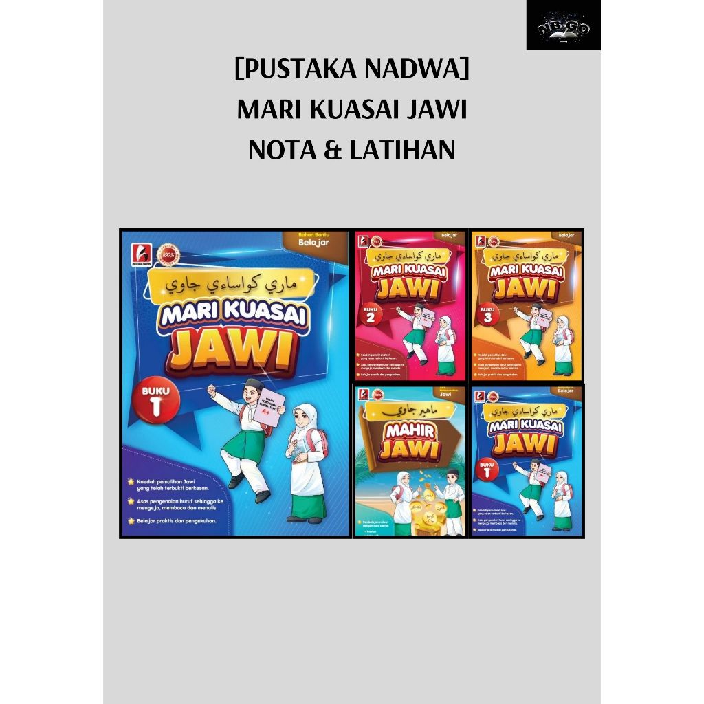 (NB) Buku Latihan & Nota Jawi: Mari Kuasai Jawi Buku 1.2.3 - Ready ...