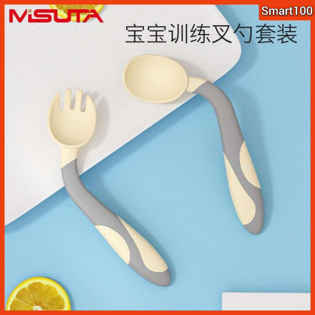 Baby Training Spoon Fork Set Misuta Boilable Kid Learning Spoon Twist ...