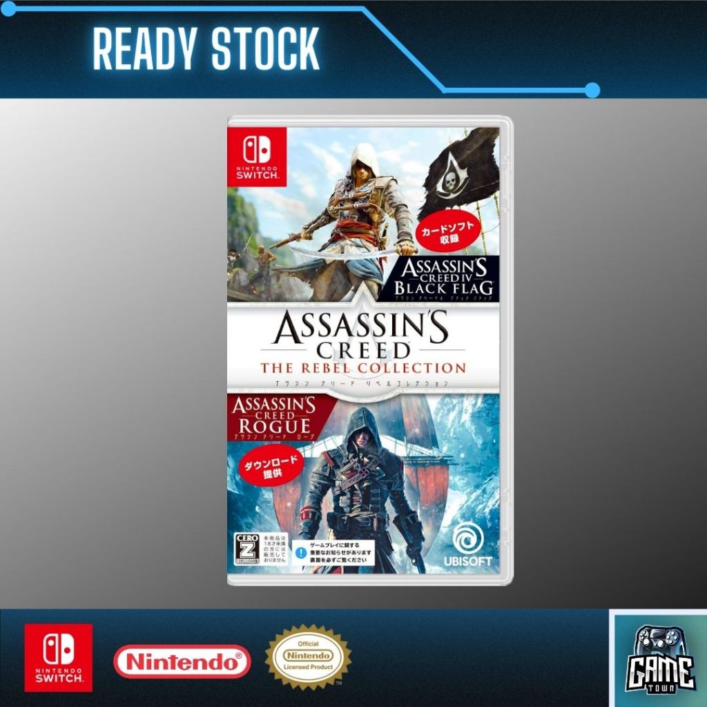 Nintendo Switch Assassin's Creed The Rebel Collection 刺客信条 逆命合集 ...