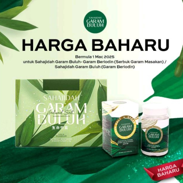 Garam buluh cooking salt & drink | Shopee Malaysia