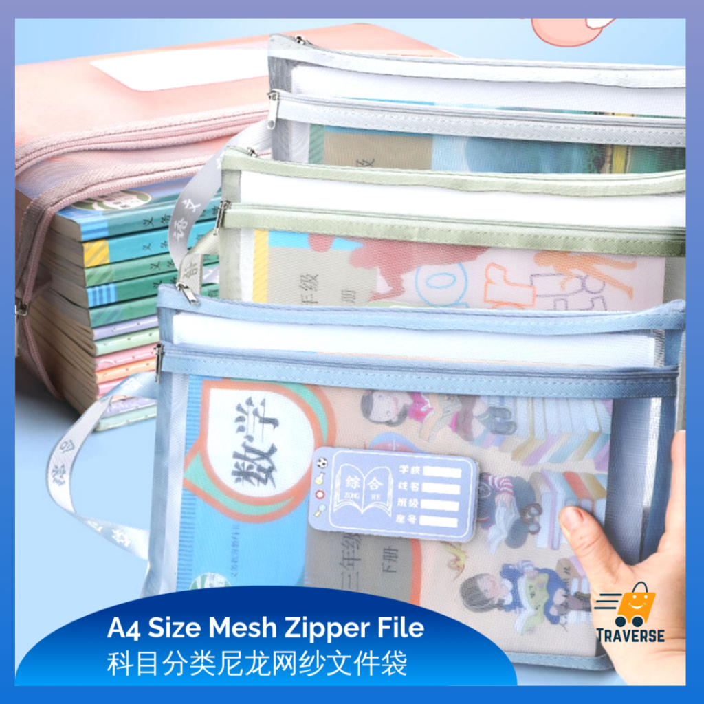 A4 Size Mesh Zipper File Organizer/Folder/Storage Bag (Single/Double ...