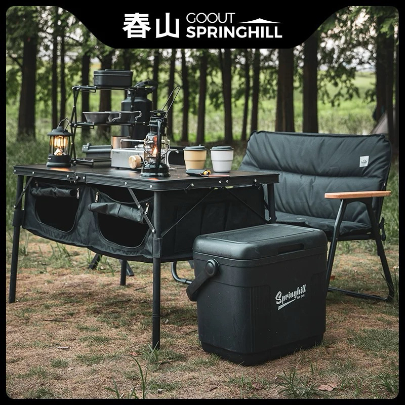 Goout Springhill Insulated Cooler Box 22L | Shopee Malaysia