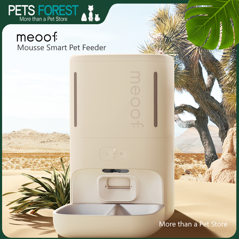 Visual Reference: Meoof Smart Pet Feeder Remote Control Scheduled Feeding