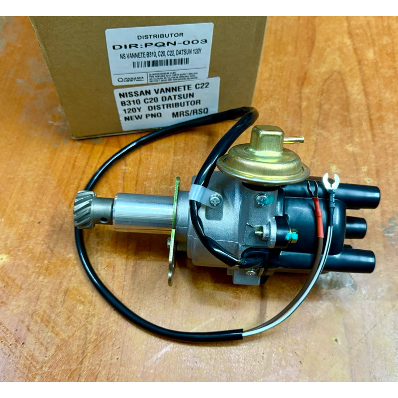NISSAN VANETTE C22 C120 B130 C20 120Y URVAN E24 DISTRIBUTOR DIR-PNQ-003 ...