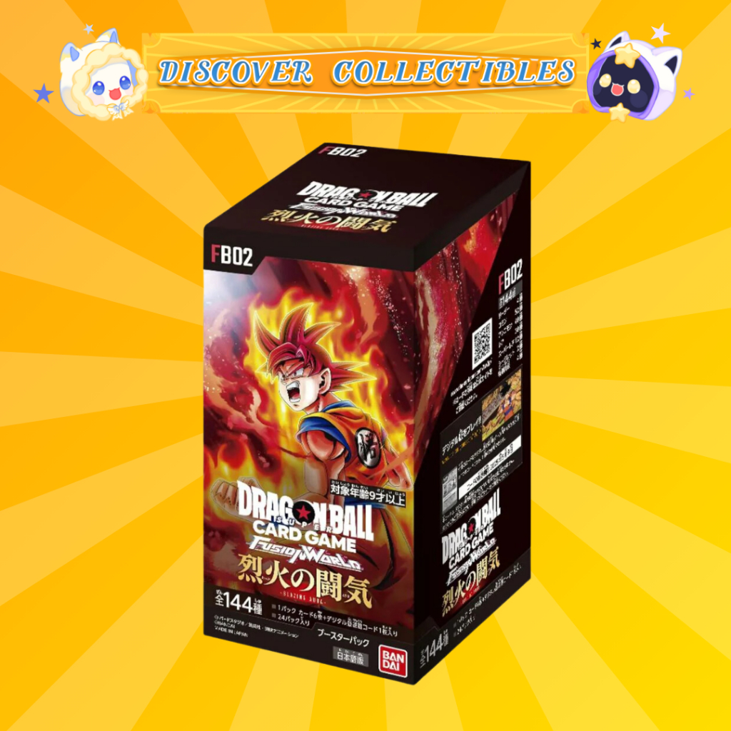 FB02 Dragon Ball Super Card Game Fusion World Blazing Aura Booster Box ...