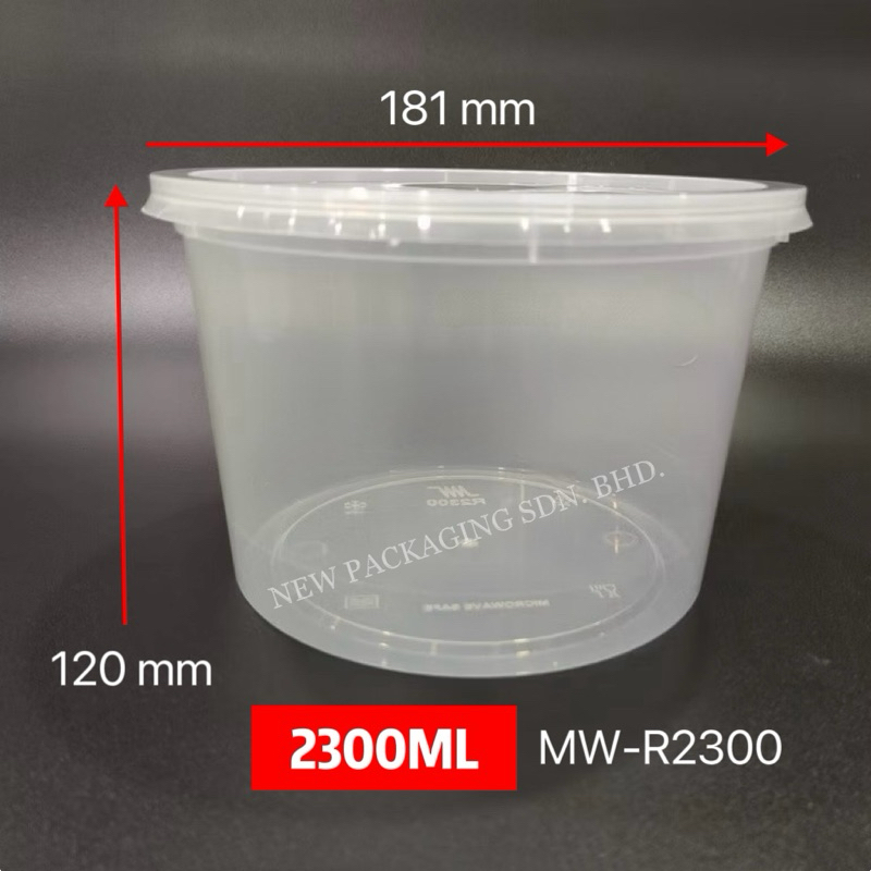 MW-R2300 Round Plastic Food Container with Lids 2300ML [5/25 Sets ...